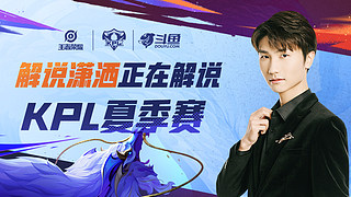 事带来的短 事带来的短