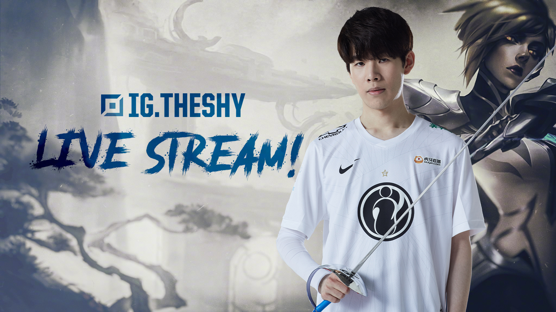 比赛数据进 比赛数据进