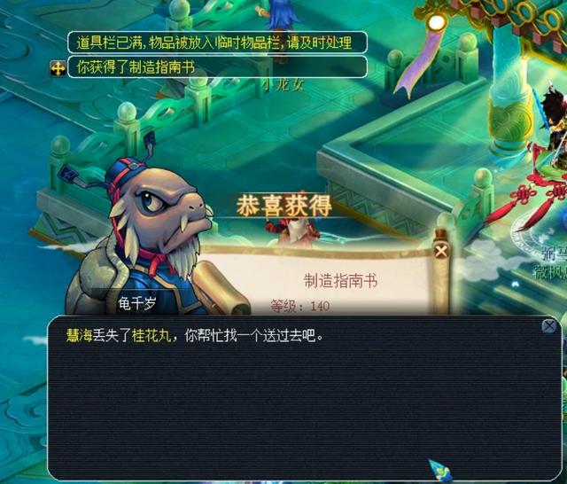 实现体育的 实现体育的