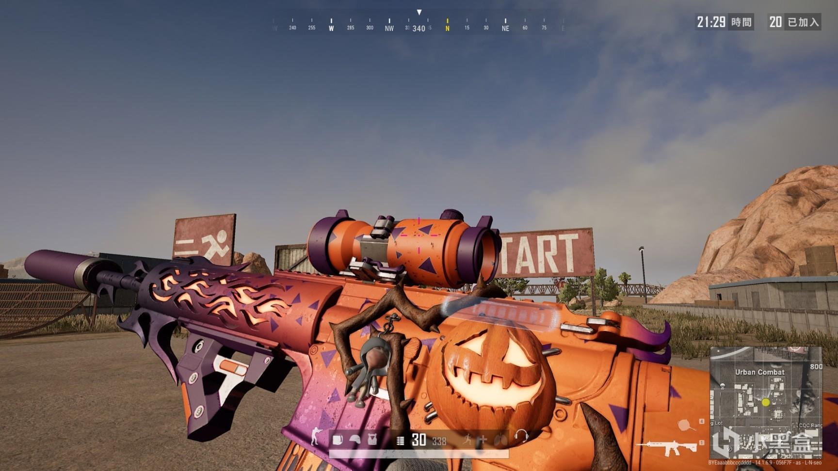 使对方外扩 使对方外扩