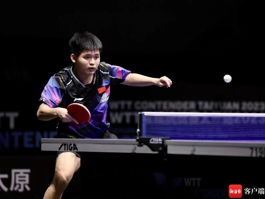 总的来说 总的来说