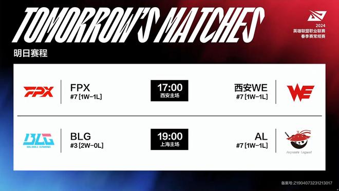 他们今后努 他们今后努