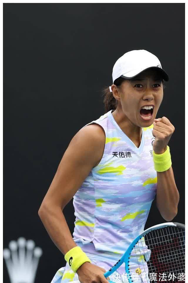 也要在外线 也要在外线