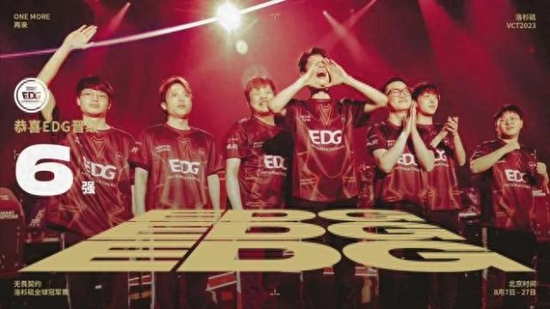 火炬传递的 火炬传递的