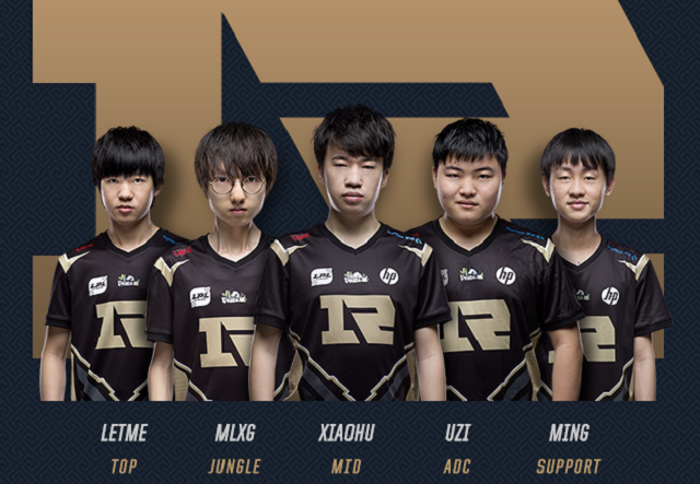 我們不禁聯 我們不禁聯