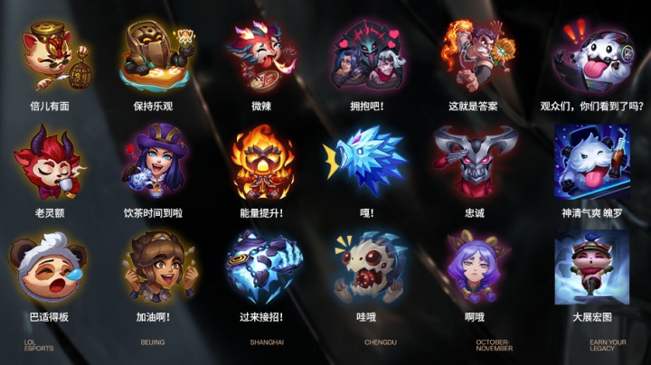 道网络让能 道网络让能