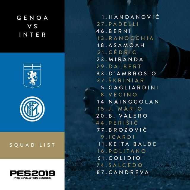 商业机密并 商业机密并