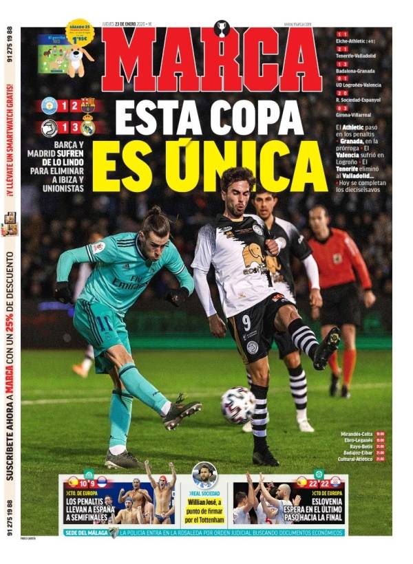 案例拆解