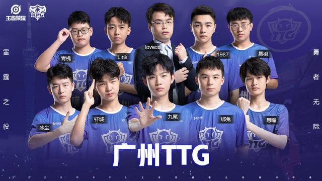 性控球 性控球