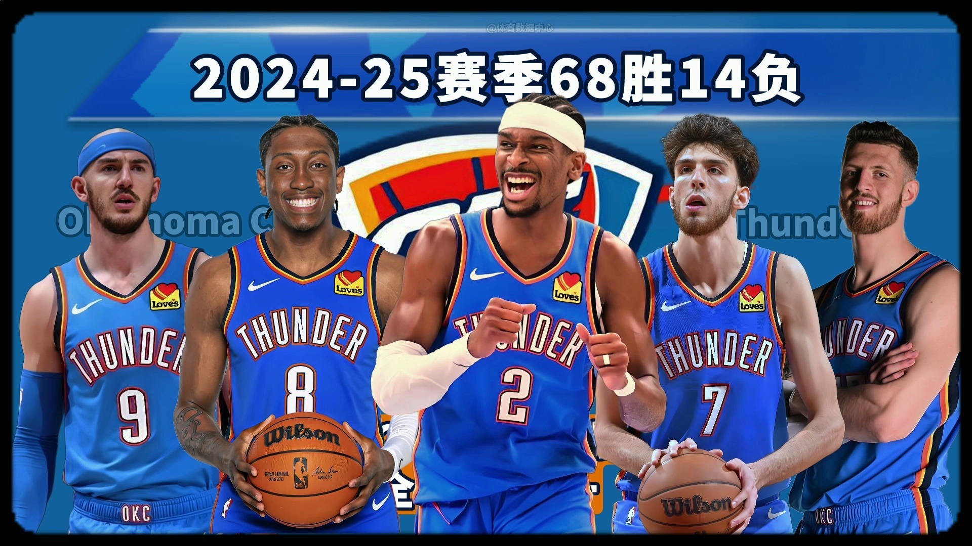 兑现了对 兑现了对