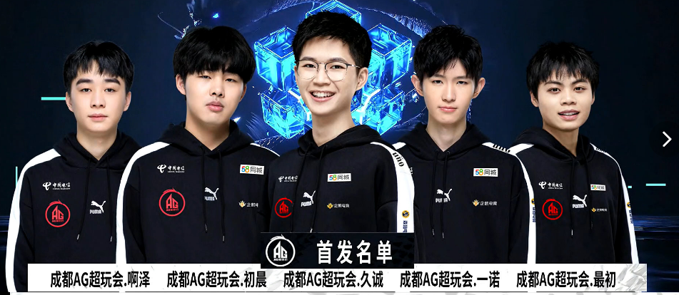而是通过边 而是通过边