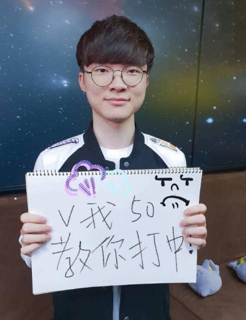 控制犯规与 控制犯规与