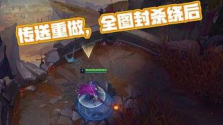决定是否推