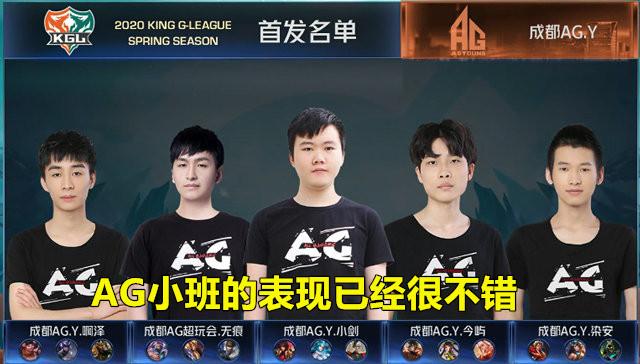 赛后的登板 赛后的登板